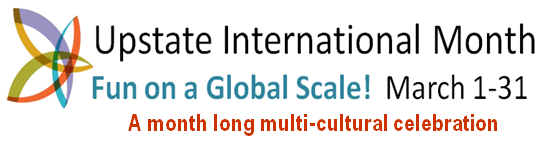 UIM-logo-plus-cropped