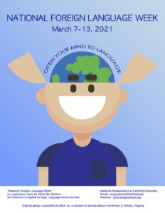 3FF10393-B0A1-40D1-A595-975AE66866DE-232×300