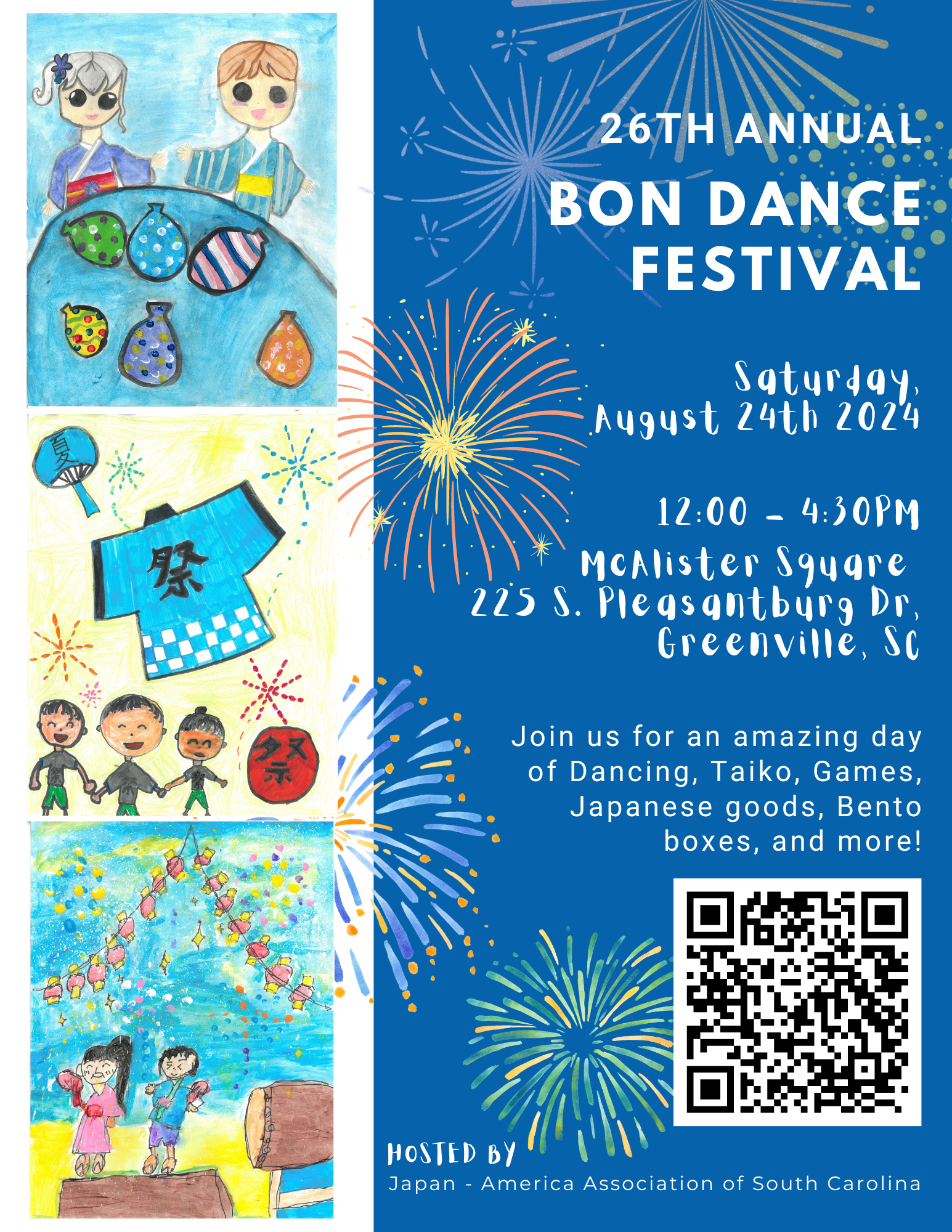 26th Annual Bon Dance Festival