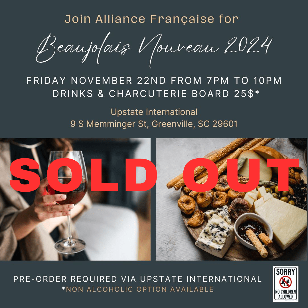 SOLD OUT