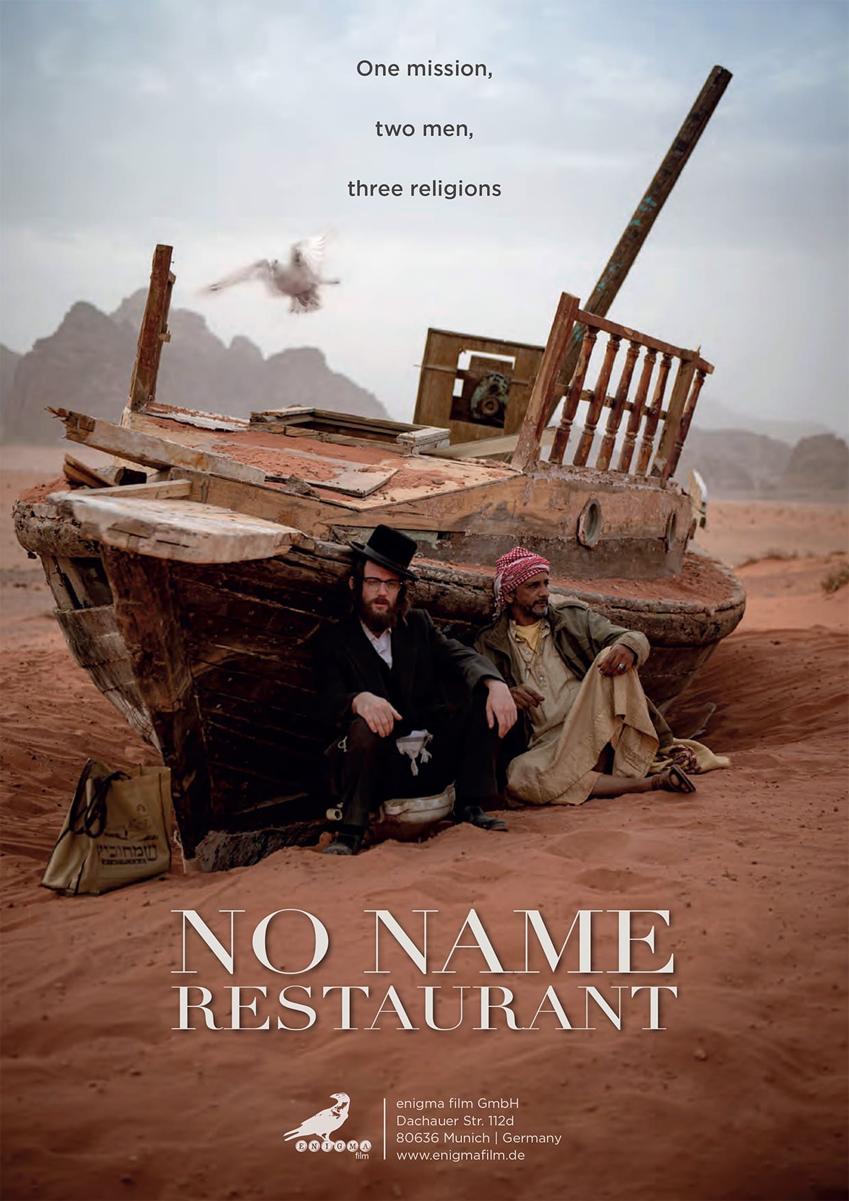 No Name Restaurant's Movie Poster