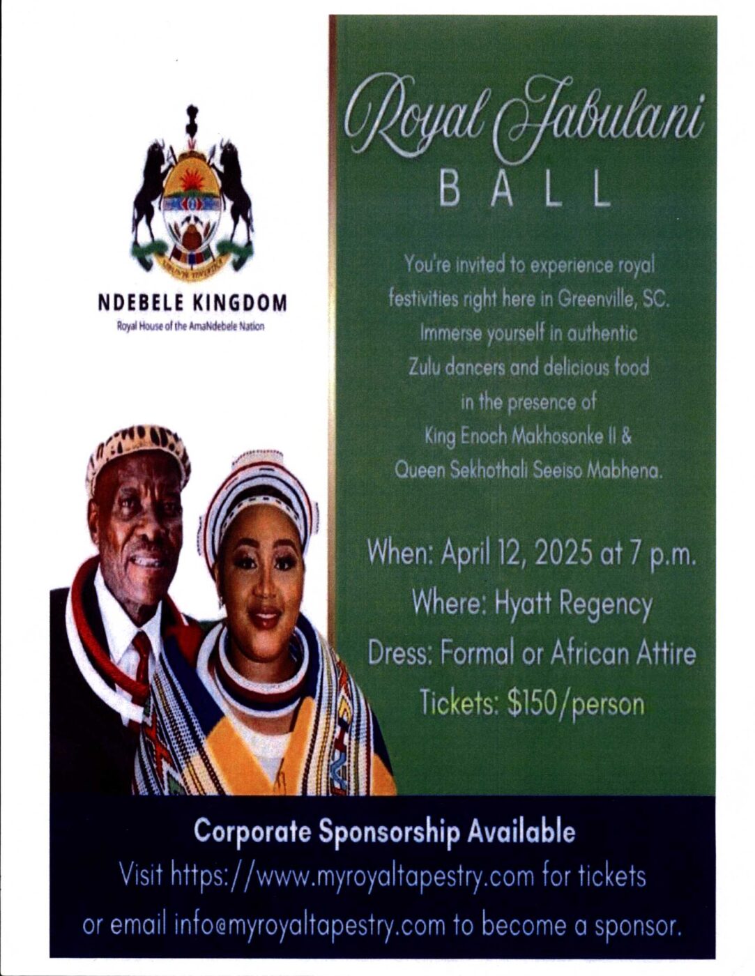 ROYAL BALL1